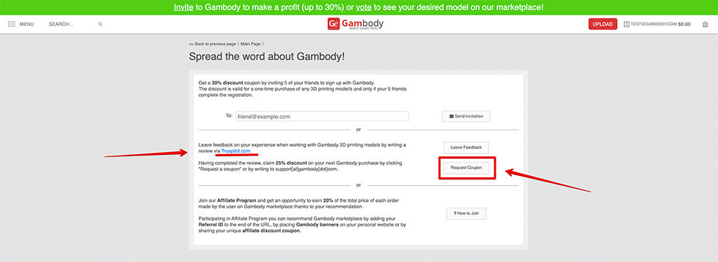 How to request a coupon from Gambody with Spread the Word campaign 2020
