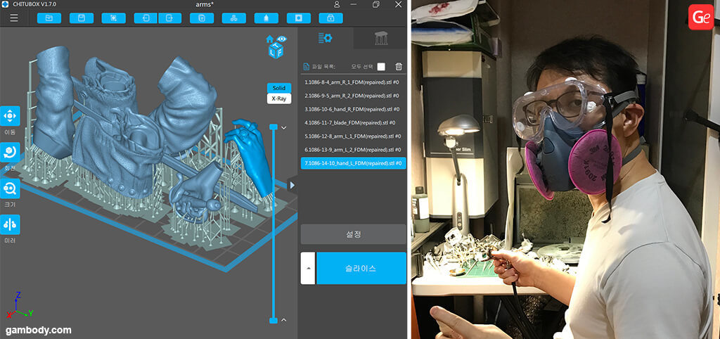 Using ChiTuBox for 3D printing Captain Jack Sparrow model