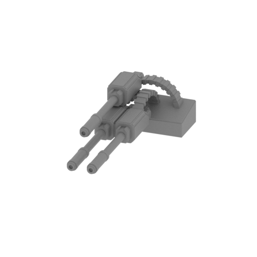 Marauder_3 mg (repaired) (repaired).stl