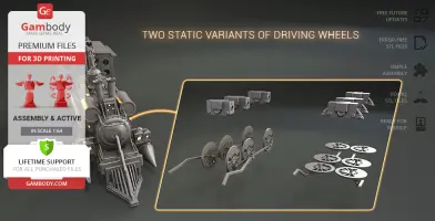 3D model of a detailed train locomotive with two static variants of driving wheels, designed for printing.