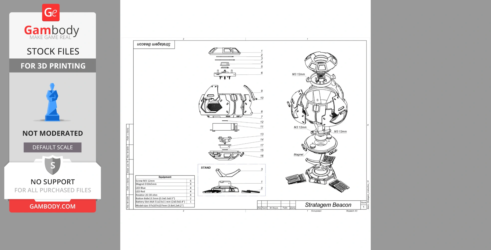 Exploded view of Stratagem Beacon model parts labeled for 3D printing assembly.