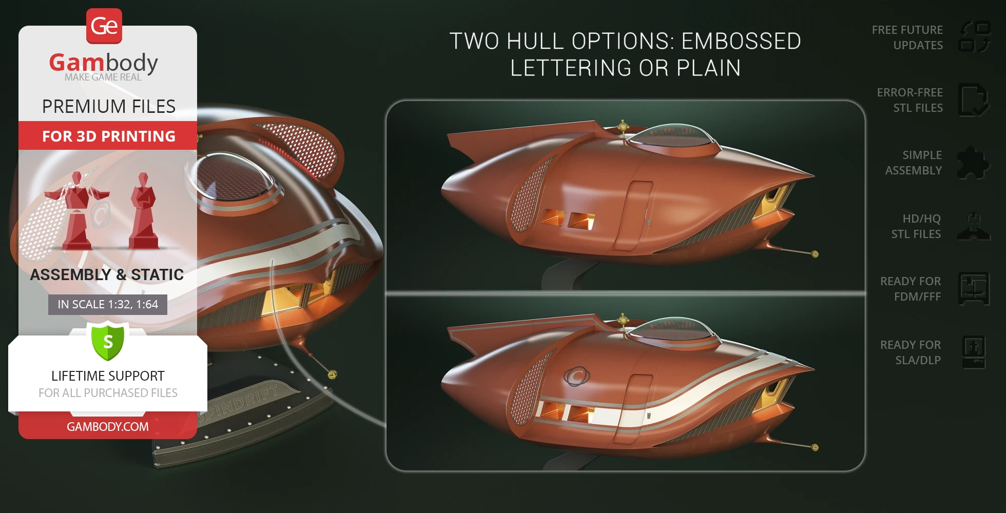 Futuristic spacecraft model with two hull options for 3D printing, featuring embossed or plain surfaces.