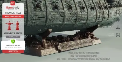 Detailed model of the Flying Dutchman ship base with intricate textures for 3D printing.