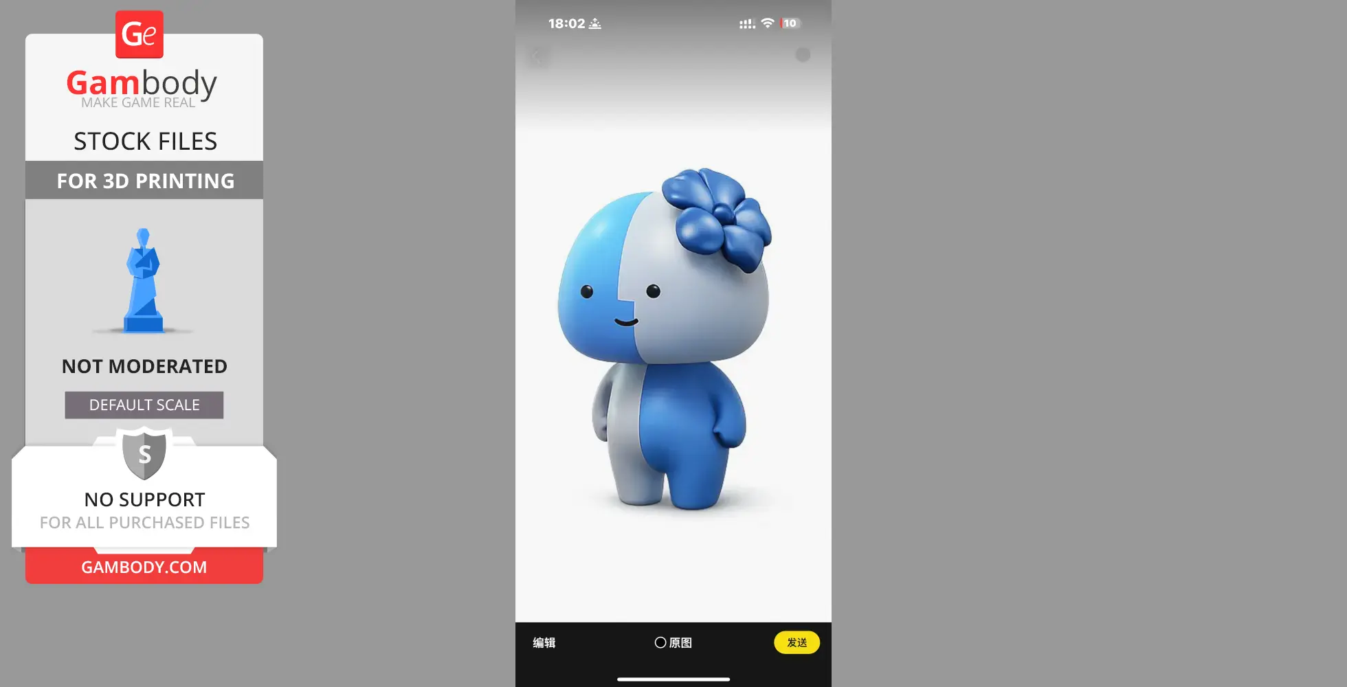 Cute blue and gray character with a flower on its head, smiling and standing upright.