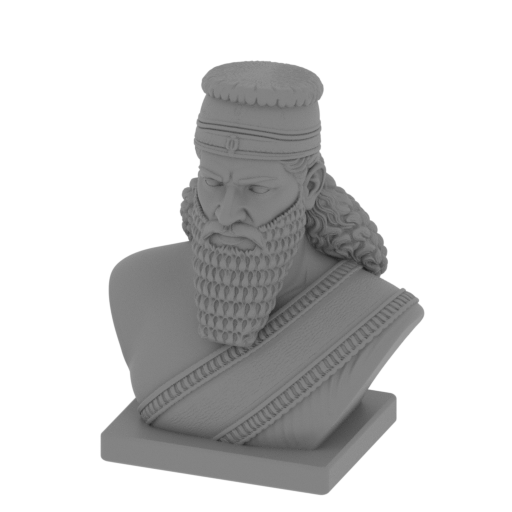 Ashurbanipal Bust.stl