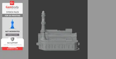 Al Hosn Palace - Architecture STL