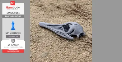 Greater Rhea Skull - Skull Replica STL