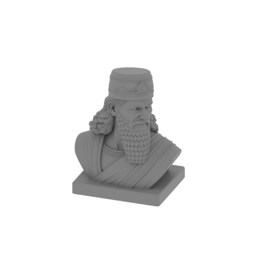 Nebuchadnezzar II Bust.stl