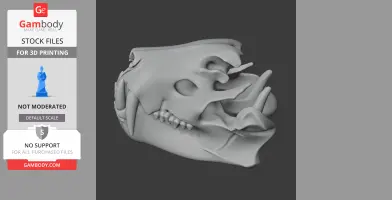 Tiger Skull - Skull Replica STL