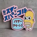  Mr_Sparkle 